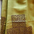 Load image into Gallery viewer, GAIA - Hand block printed Bhagalpuri Tussar silk
