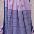Load image into Gallery viewer, 'BODMAS - LIGHT LAVENDER' Handwoven Bengal Jamdani
