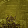 Load image into Gallery viewer, GAIA - Hand block printed Bhagalpuri Tussar silk