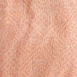 Load image into Gallery viewer, 'BHAIRAVI' Kantha & hand block print on handwoven Kala Cotton