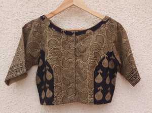 PAISLEY POP
