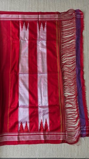 'AYYANAKERE' Handwoven Ilkal Pure Cotton Saree