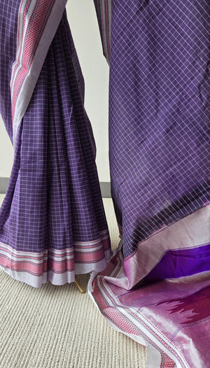 'BEGUR' Handwoven Ilkal Silk Pallu Saree