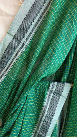 'AMARJA' Handwoven Ilkal Silk Pallu Saree