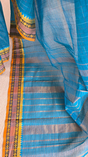 'HASSINI: FEROZI' Handwoven Cotton Narayanpet Saree
