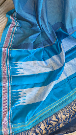 'PALAR' Handwoven Ilkal Silk Pallu Saree