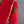'DEVAHUTI- RED' Handwoven Resham Saree